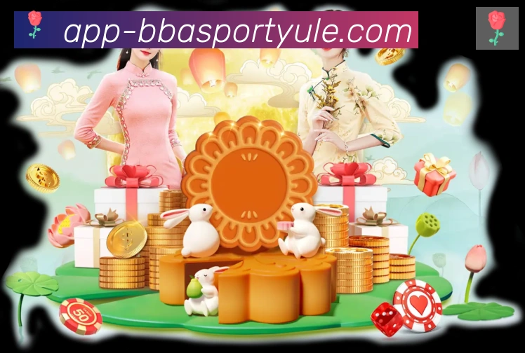 App 展示图
